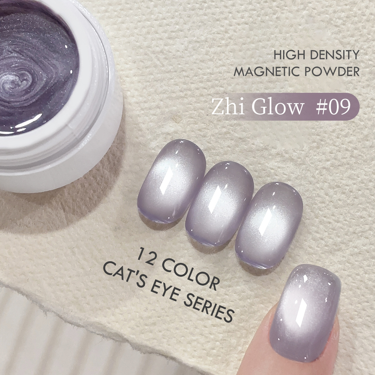 2025 nuevo color popular blanco, cuentas de vidrio Zhiguang, esmalte de uñas de ojo de gato, color popular de la tienda de uñas image 13