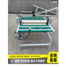 玻璃钢板实木门覆膜机 复合铝板粘膜机 金属玻璃移门整形换膜机