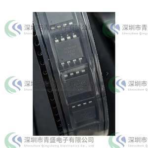 HCNR200-500E PhotoTransistor Package: SOP-8 Patch Сначала новое местоположение сначала, а затем снимайте