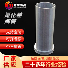 �������մɱ��o�� ���ż�������մ� ���������մ�