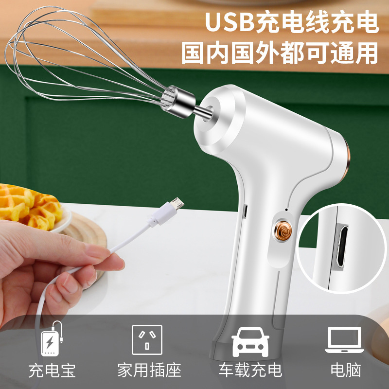 電気卵ビーター無線送り器ミキサークリーム家庭用ミニ卵ビータークリーム卵ビーター|undefined