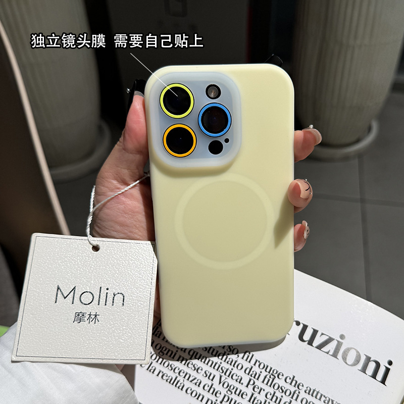 Integrated Silicone Camera All-Inclusive Button Suitable for Apple 16Promax Mobile Phone Case with Magnetic Wireless Charging New Iphone15Pro Protective Cover Anti-Fall Jelly Pure Color Female 14Pro Niche 13