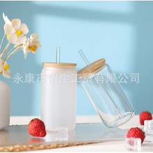 竹盖玻璃杯高硼硅单层磨砂吸管杯个性热升华学生梅森杯厂家批发
