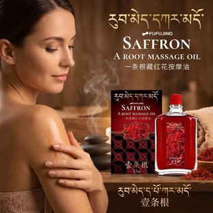FUFUJINOһ�l���ؼt����Ħ���������w����j�l�ᰴĦ�����w����