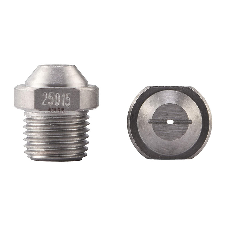 高压圆盘替换螺纹喷嘴 25度 孔径1.5 1/8英寸NPT  4000 PSI 2个装