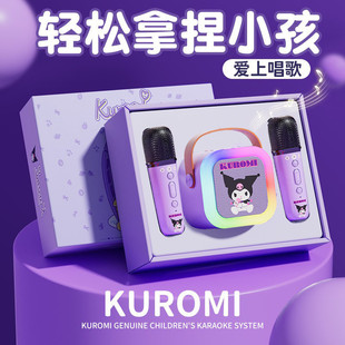 �����tԒͲ���һ�wK��C�����L���Ã�ͯ��������Ai�������