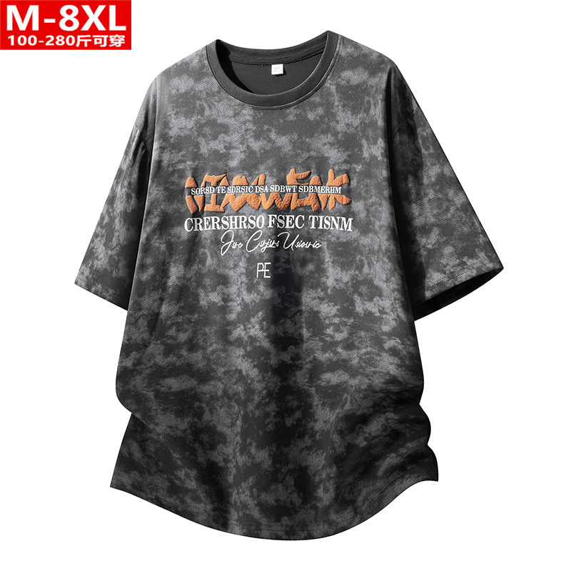Summer Hong Kong Style Men's Camouflage Foam Print Round Neck Short-Sleeve T-Shirt, Plus-Size Loose Casual Tee Summer Hong Kong Style Men's Camouflage Foam Print Round Neck Short-Sleeve T-Shirt, Plus-Size Loose Casual Tee