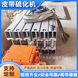 矿山施工设备;离心泵;其他防爆器材