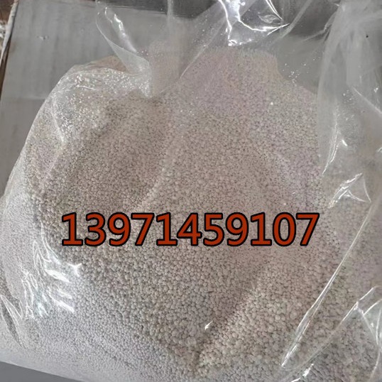 正元管业请求防腐钢管粉末涂料及其制备办法专利延伸涂料的运用周期