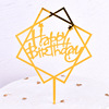 Acrylic Birthday Cake Account Baking Decoration Plug -in Plug -in Card Slash Mirror Mirror Acrylic Account 10