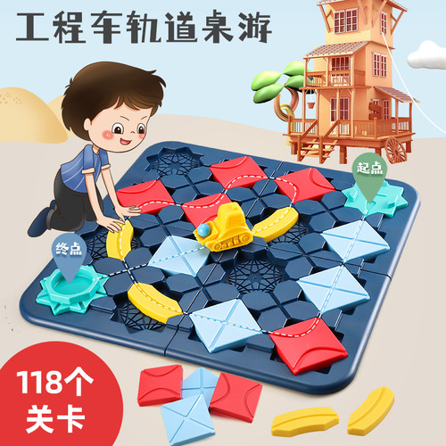 Wholesale Hot Selling Educational Toys Tabletop Game Road Building Maze Thinking Logical Reasoning Create Road Pull Back Forklift