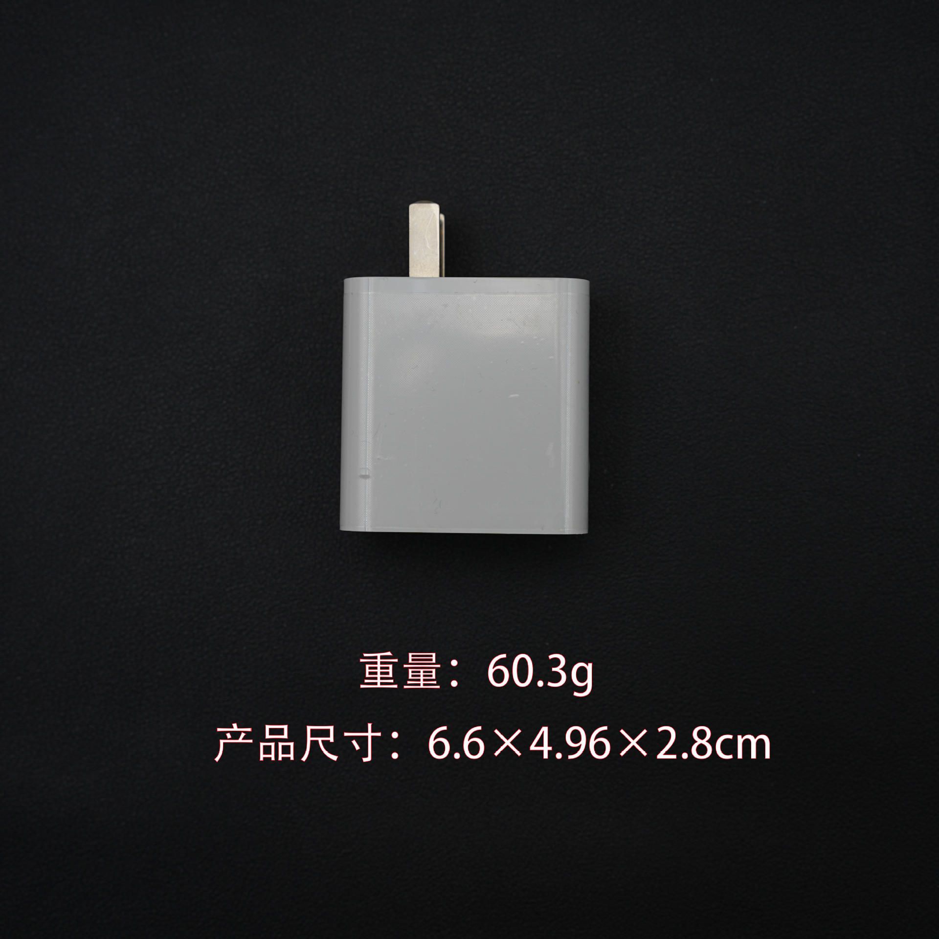 66W naked head