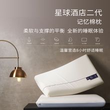 ~˯Prooiӛ˯oi׵˯^Ůо