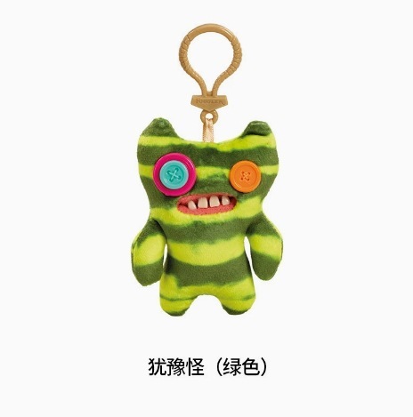 かわいいモンスターぬいぐるみモンスター歯面白い人形ファンクティーボーイ醜いかわいい装飾品ペンダントキーホルダー|undefined