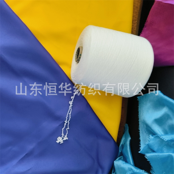 兰精天丝长绒棉漂白亚麻纱 60/27/13 恒华纺织现货销售 干纺/湿纺