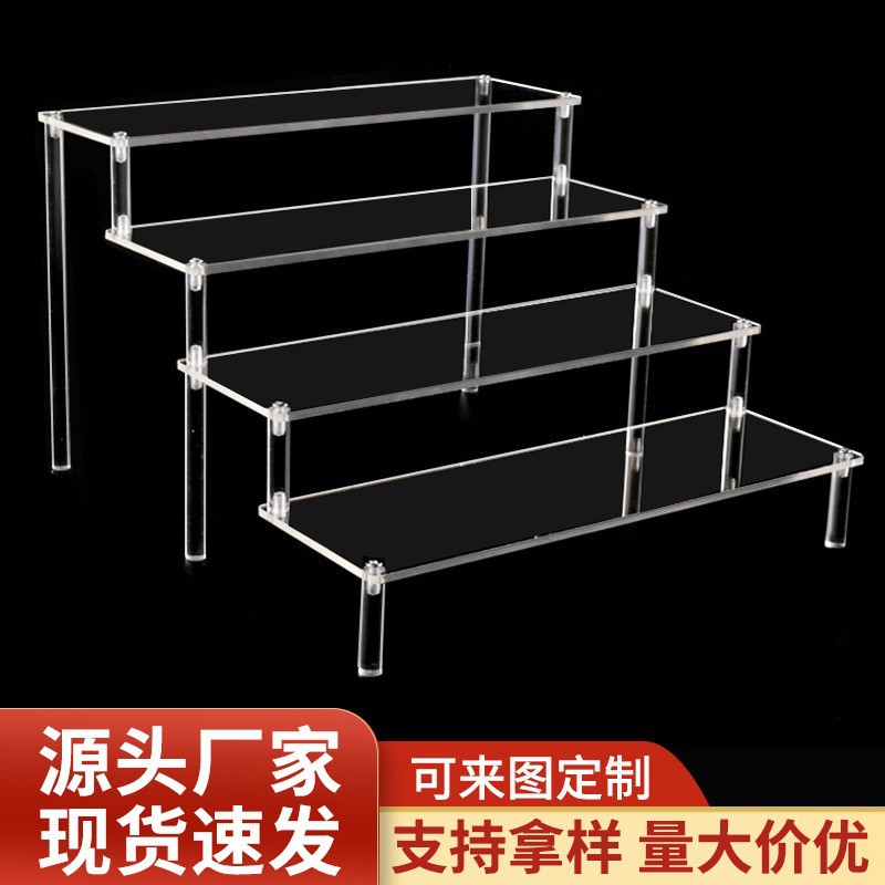 阶梯展示架泡泡玛特亚克力盲盒娃娃手办公仔陈列收纳架桌面收纳架