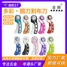 L݆ hƤи45mmDL݆քʡòAL