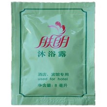 �Ƶ��e�^һ������ԡ¶ϴ�l¶��Ʒ�ͷ��ô��b���b������ԡҺϴE18