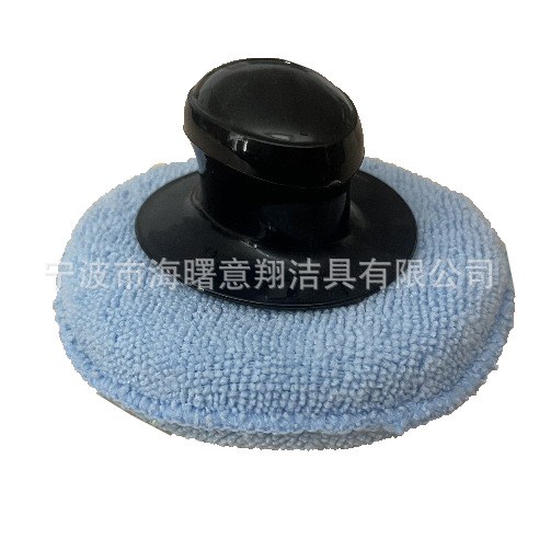 손잡이 1개 + 파란색 원형 케이크