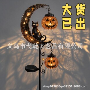 �羳��ƷBlack cat moon ground lamp�f�}����؈�Ϲ�������؟�