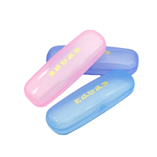 Old-fashioned simple and stylish transparent lightweight multifunctional reading glasses case with various colors