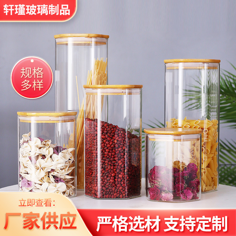 Manufacturer Wholesale Transparent High Borosilicate Glass Sealed Jars for Home Storage with Bamboo Lids for Tea, Grains, and Candy