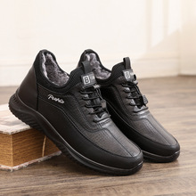 外贸户外防寒棉靴男士棉鞋冬季加绒男鞋大码高帮休闲鞋子现货批发