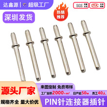 �_��Դ1.2X22ʮ���~�pinᘴ�ה��a���~�����a����PCB������_