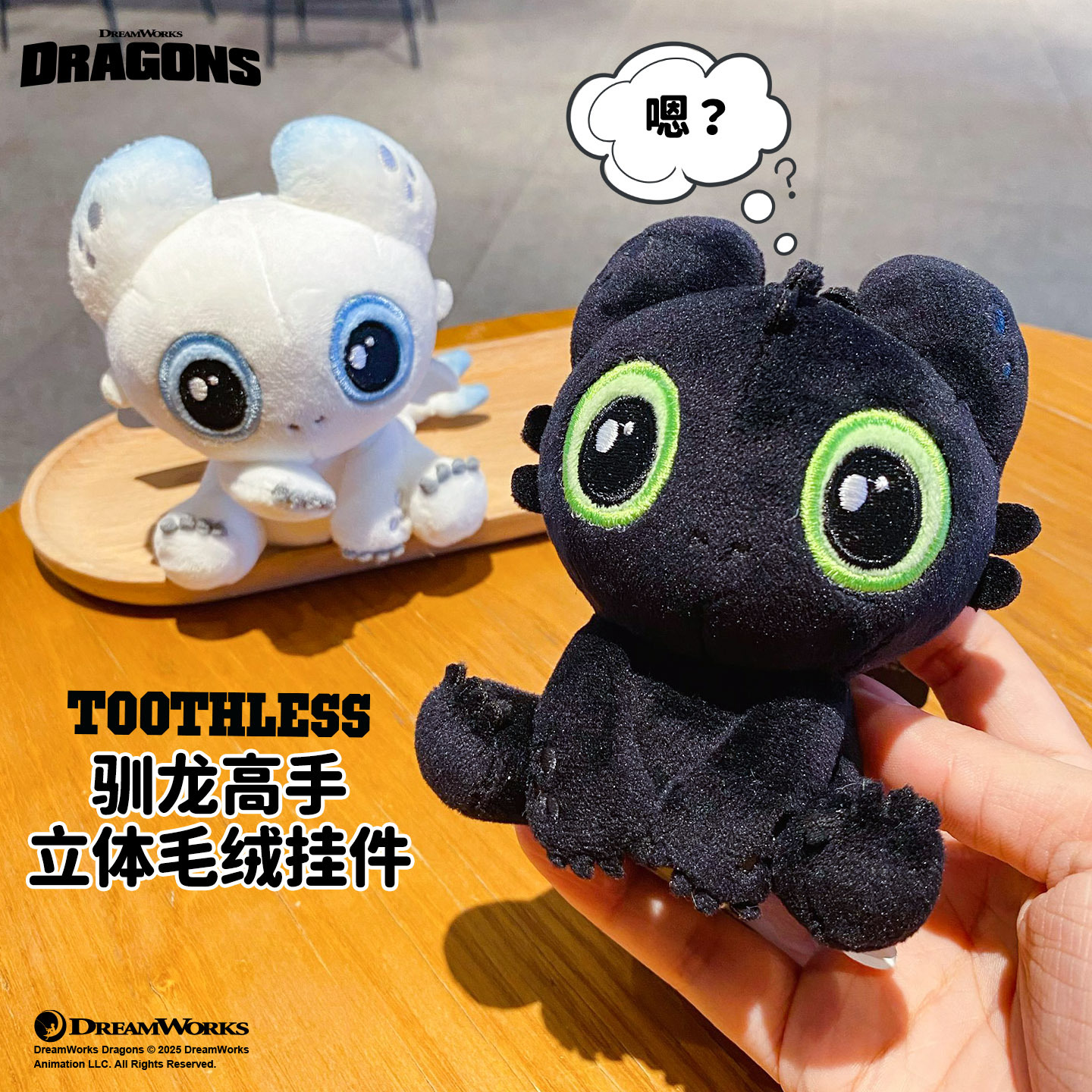 Оригинальный плюшевый милый изысканный брелок, кукла, антистресс