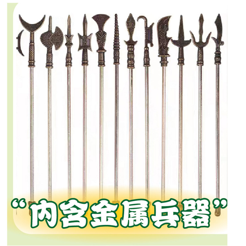 対戦竹節人セット六年生教材同一竹製手作り9節竹節人|undefined