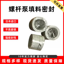 ձMHENSHINݗU2NHL30FFܷ7040늳ИI