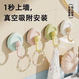 衣钩/挂钩;烘焙用纸;衣架