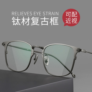 8028���p��⁽�ҕ���R�������ĘS����{�����R���ƽ�����R�����l