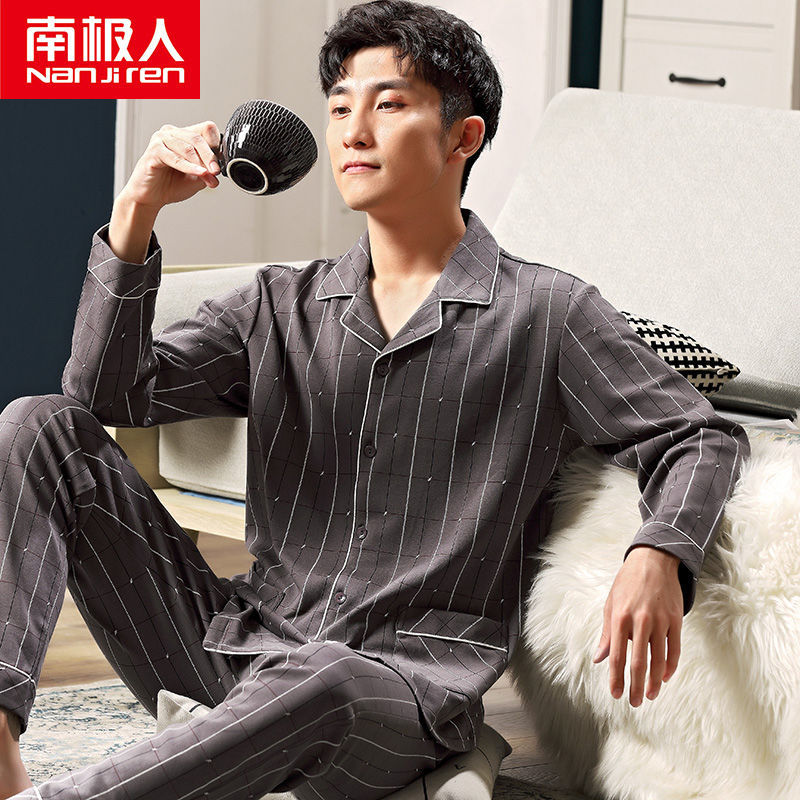 Pijamas de los hombres de manga larga de primavera y otoño 100% algodón de la Juventud de mediana edad más el tamaño de ocio ropa de casa traje