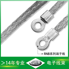 S늙ؾ RNBϵЈAh䉺Ӿ 1.0ƽBӾ