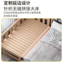 儿童拼接床实木边床加宽单人床婴儿床0到12岁拼接大人床幼儿园床