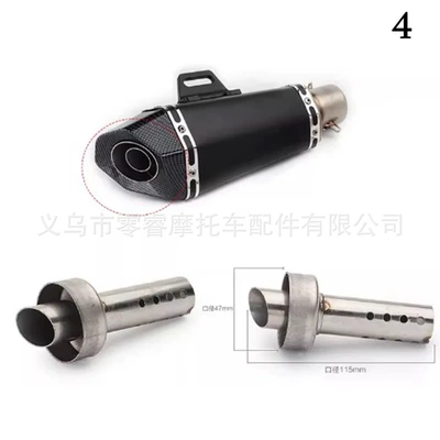 Pipe with Built-In Muffler – Motorcycle exhaust pipe - 4