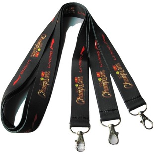 Supply [heat Transfer Lanyard] Id Lanyard Card Cover Lanyard Credit Lanyard Neutral Lanyard