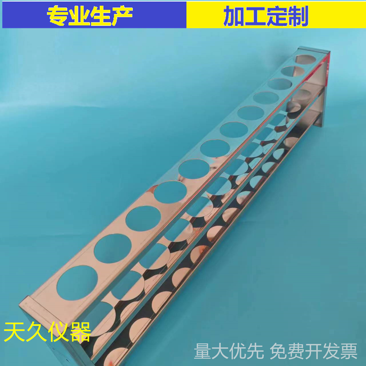 微信图片_202402081530504