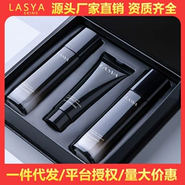 面部护理套装;贴片面膜;化妆水爽肤水