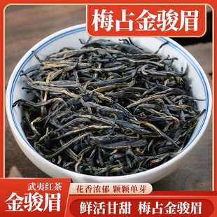 ��ü�t��500g�ؼ�����÷ռ��ü�²���b���~ɢ�b���������