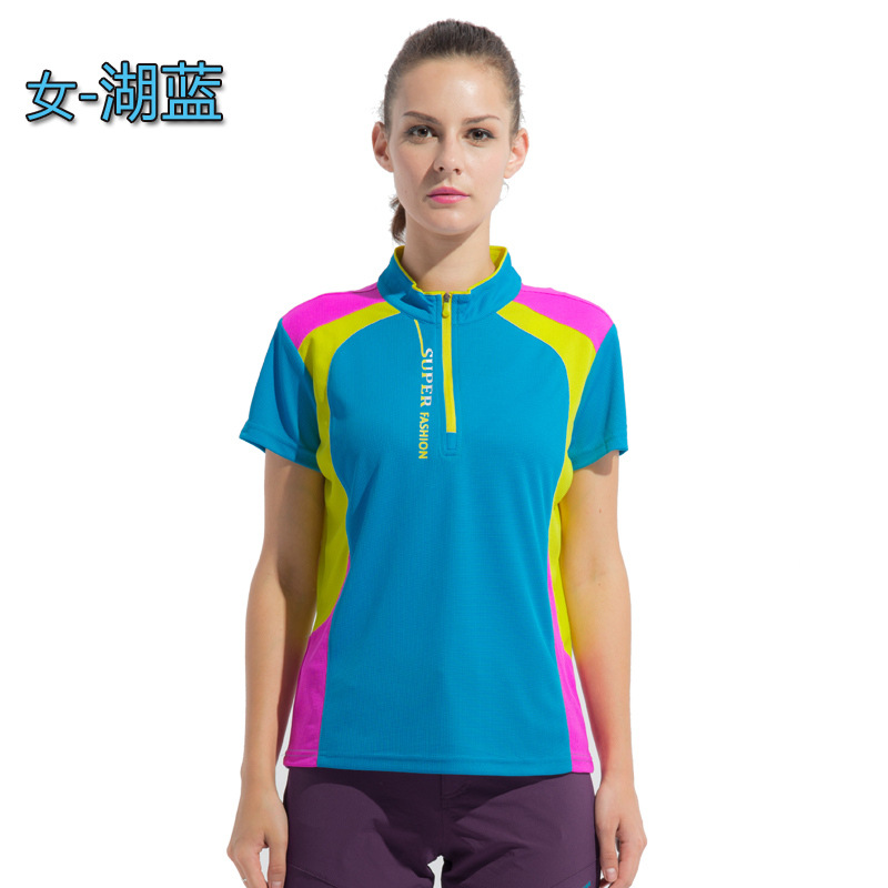 Ropa de secado rápido de verano para hombres y mujeres de manga corta al aire libre delgada transpiración de secado rápido chaqueta deportiva de manga corta protector solar camiseta de senderismo