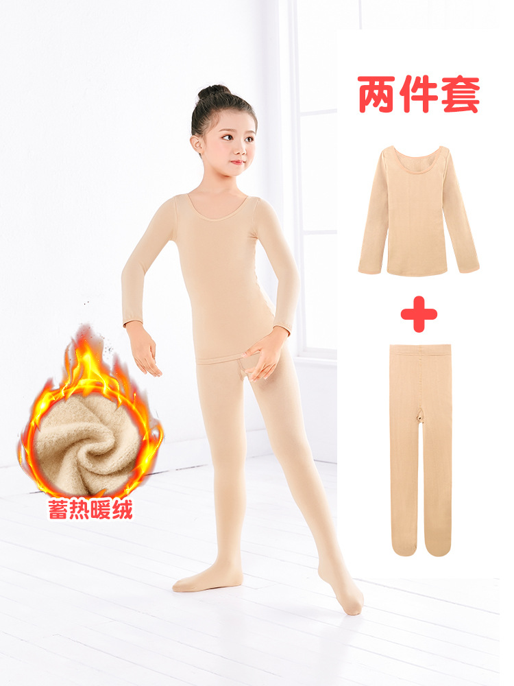 Camiseta Térmica de Danza para Niñas de Poliéster Suave para Práctica