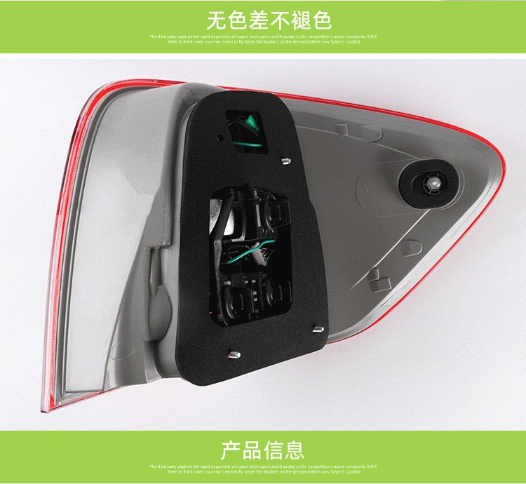 Suitable for Mercedes-Benz 09-11 Ml-Class W164 Car Exterior Tail Lights, Cross-Border Popular Brake Rear Tail Lights