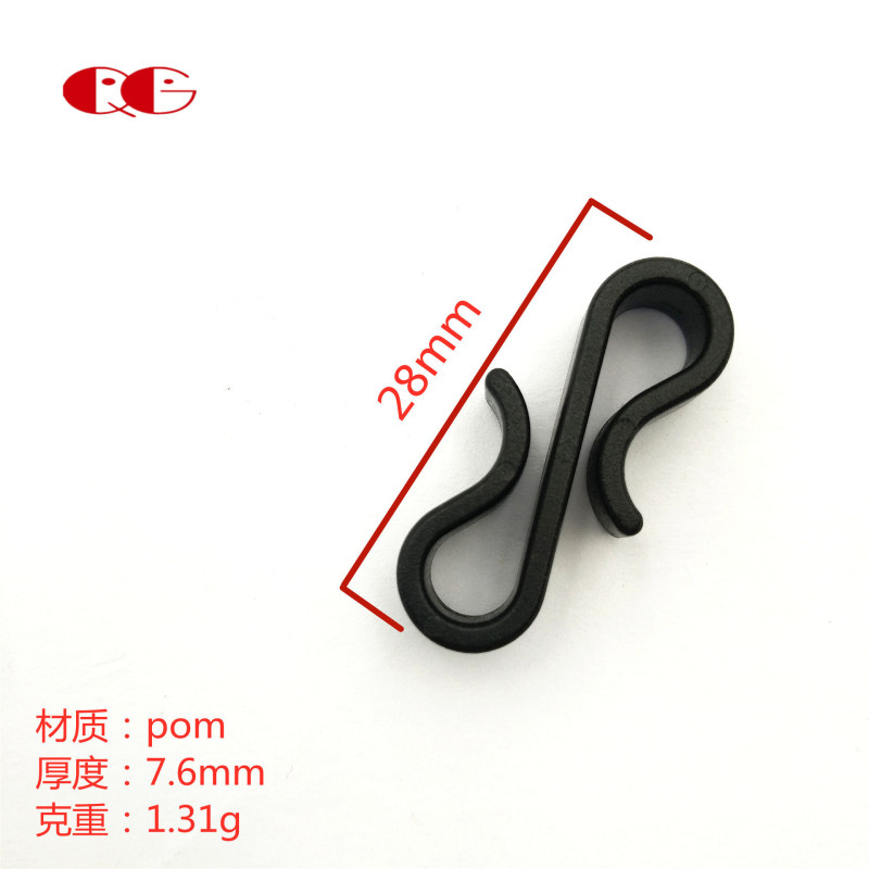 Manufacturers supply s hook 8-word hook plastic hook large wholesale price Manufacturers supply s hook 8-word hook plastic hook large wholesale price