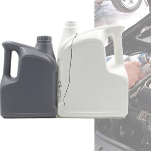 HDPE���͙C������ƿ����Һƿ����ҺͰ2L�Ӻ����ωػ���Ͱ�ƾ�����
