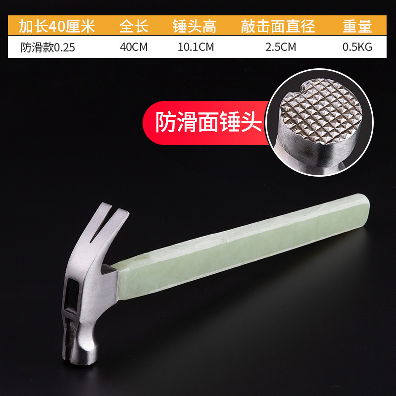 400 긴 전기 나무 빙빙 0.25 [미끄럼 방지]]