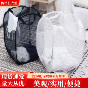 ���ۯB������͸��W���K�ºt�ռ{����y���s�S�����l