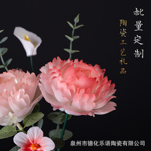 �����մɻ���ˇƷ���ɷ��滨�b��g�ҾӔ[���̄��ͶY���|�۶Y