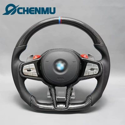 Suitable for Bmw 1234567 Series X123456F30F10F15G20G30 Modified Carbon Fiber Cs Steering Wheel (Steering wheel) - a-set-of-cs-carbon-fiber-assembly